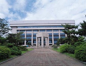 서울 국립 중앙도서관