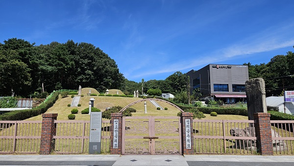 양효공 안맹담과 정의공주 묘역 이미지