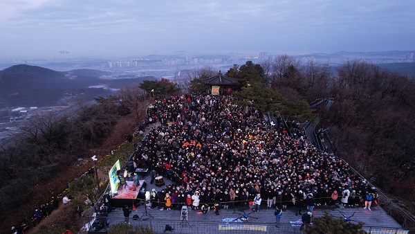 봉산해맞이공원 전망대 이미지